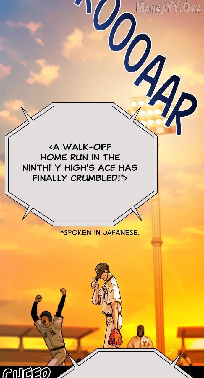 Read Worst Generation chapter 30 image 2 on Lezhin