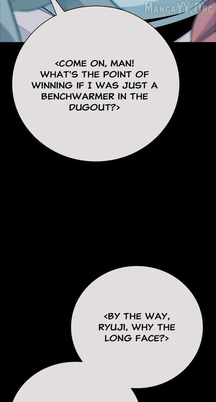 Read Worst Generation chapter 30 image 21 on Lezhin