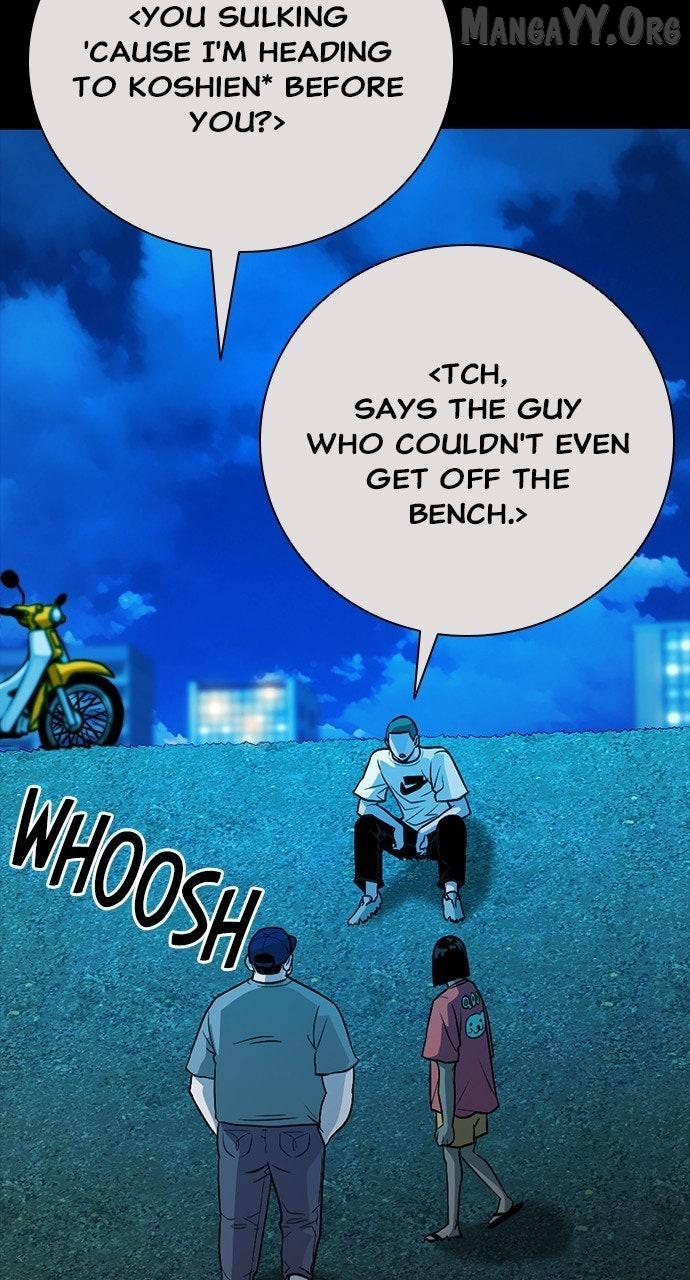 Read Worst Generation chapter 30 image 22 on Lezhin