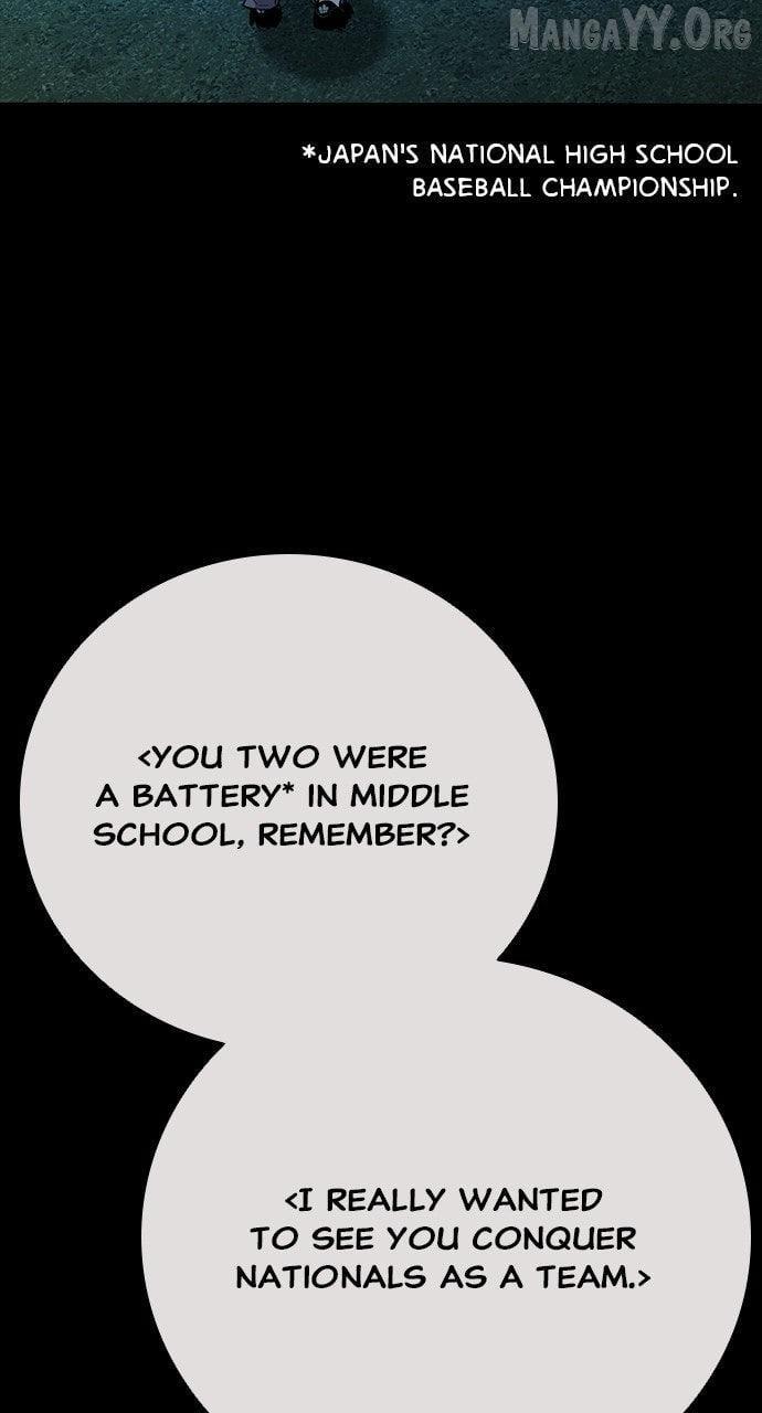 Read Worst Generation chapter 30 image 23 on Lezhin