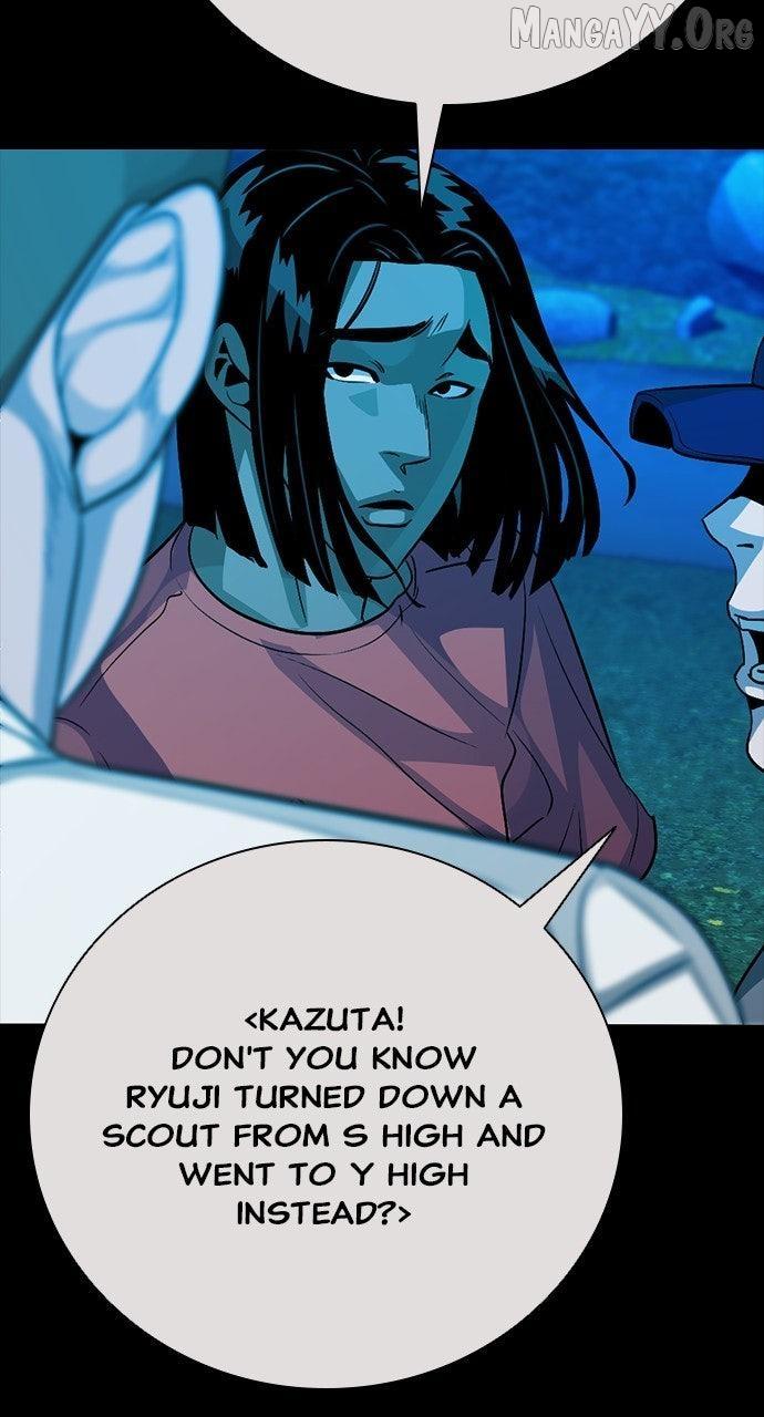 Read Worst Generation chapter 30 image 24 on Lezhin