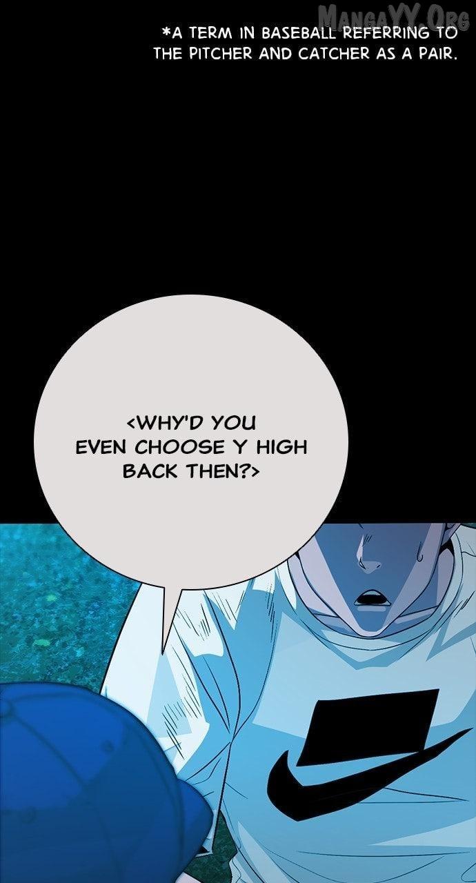 Read Worst Generation chapter 30 image 25 on Lezhin