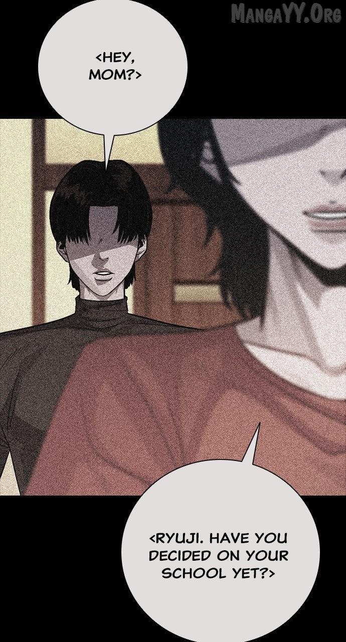 Read Worst Generation chapter 30 image 27 on Lezhin