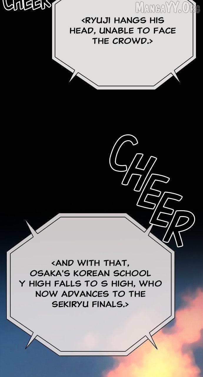 Read Worst Generation chapter 30 image 3 on Lezhin
