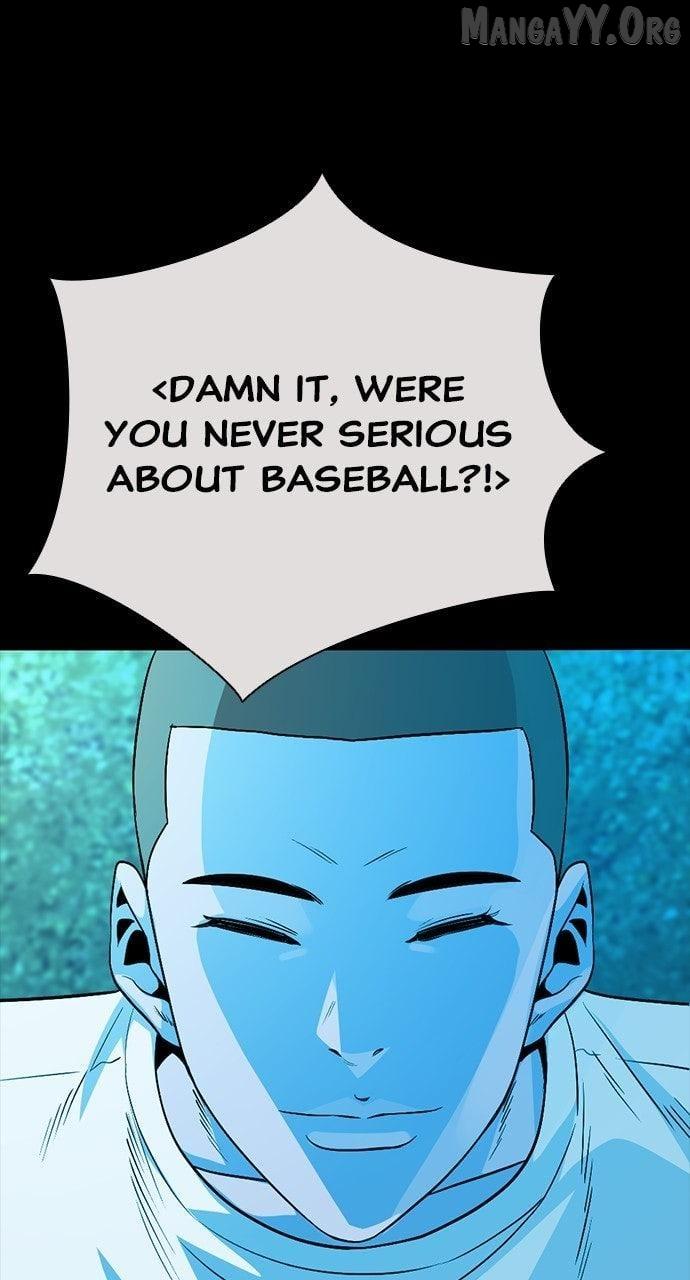 Read Worst Generation chapter 30 image 31 on Lezhin