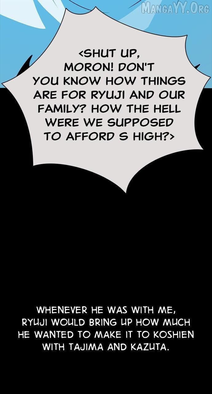 Read Worst Generation chapter 30 image 32 on Lezhin