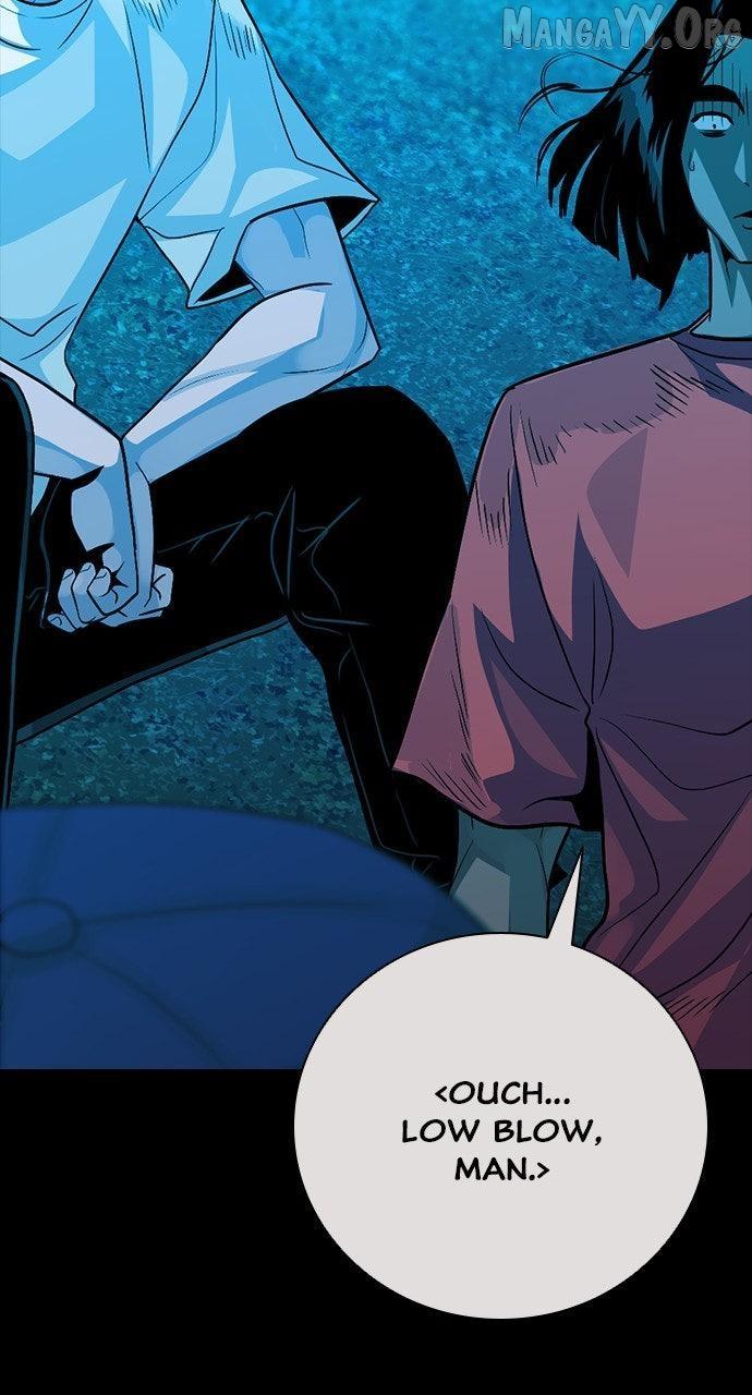 Read Worst Generation chapter 30 image 34 on Lezhin