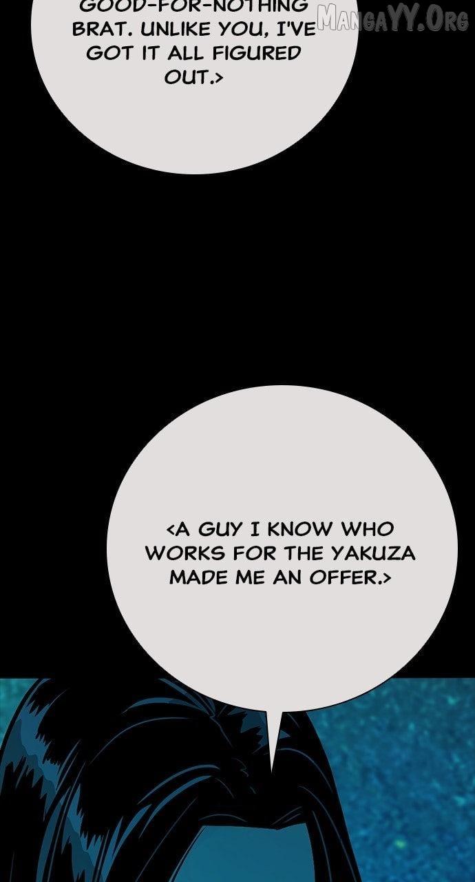 Read Worst Generation chapter 30 image 37 on Lezhin