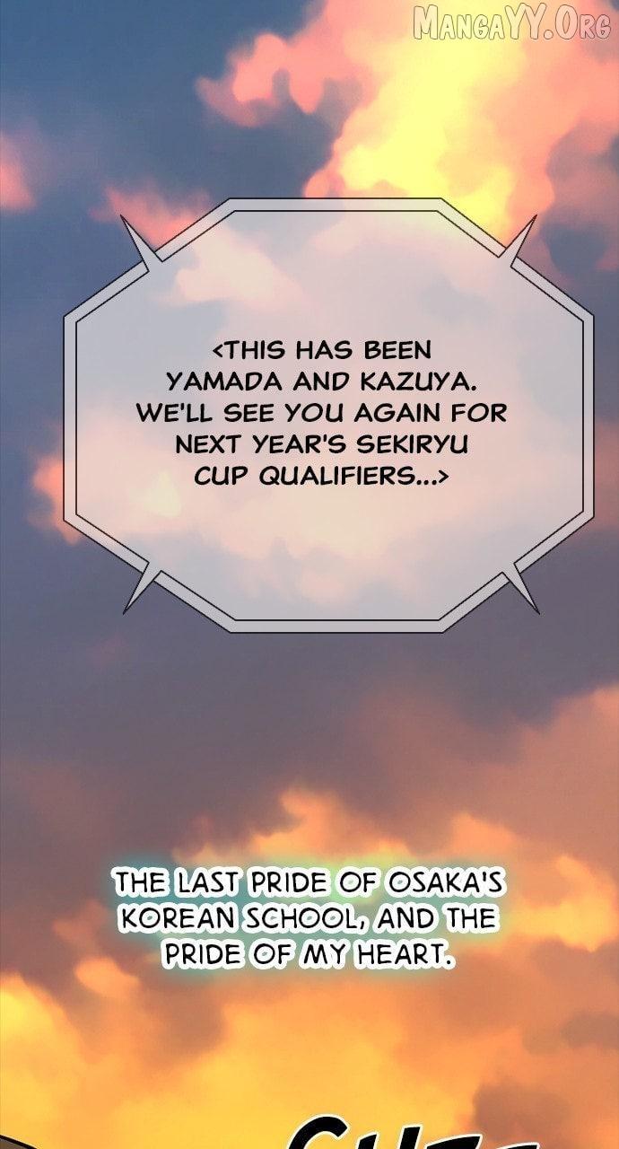 Read Worst Generation chapter 30 image 4 on Lezhin