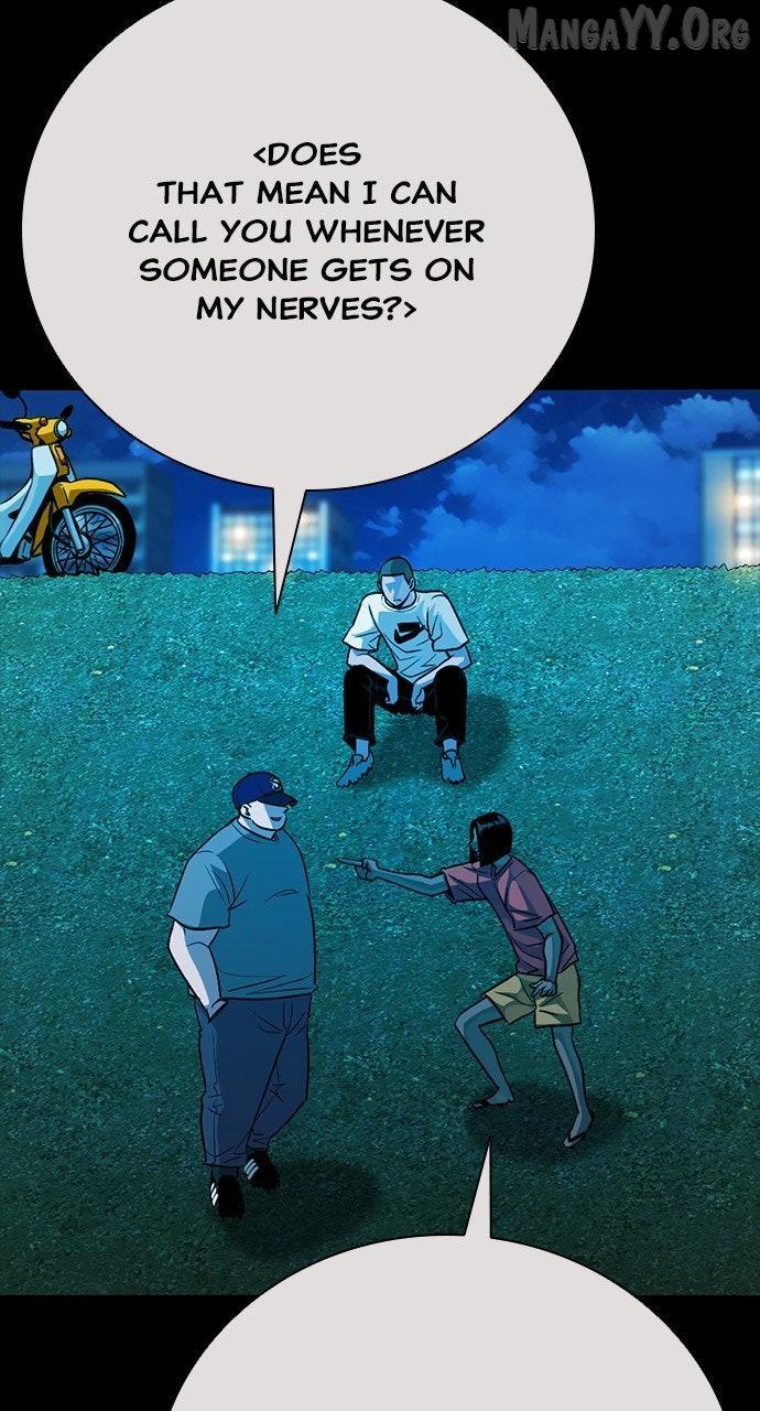 Read Worst Generation chapter 30 image 41 on Lezhin