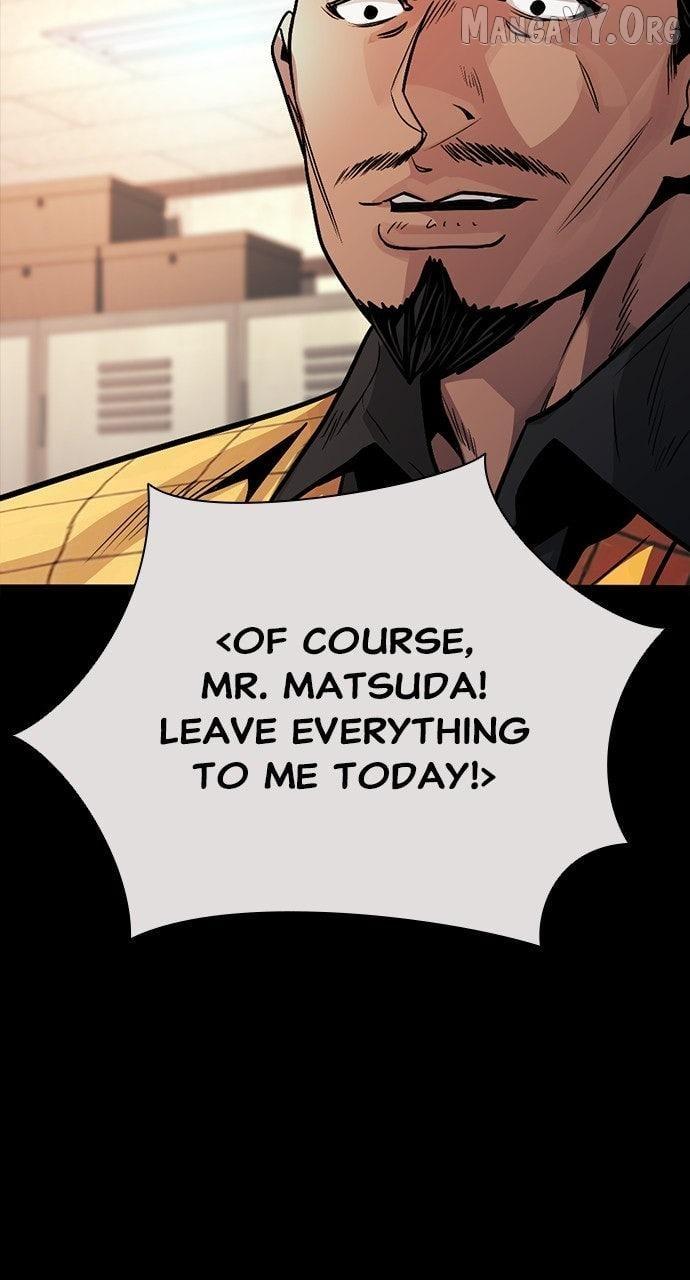 Read Worst Generation chapter 30 image 47 on Lezhin