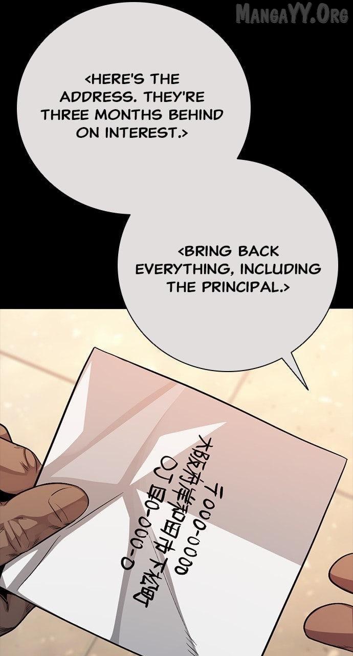Read Worst Generation chapter 30 image 48 on Lezhin