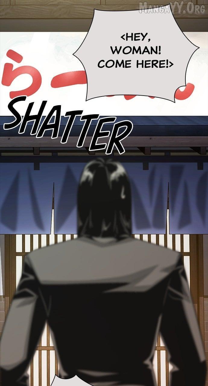 Read Worst Generation chapter 30 image 55 on Lezhin