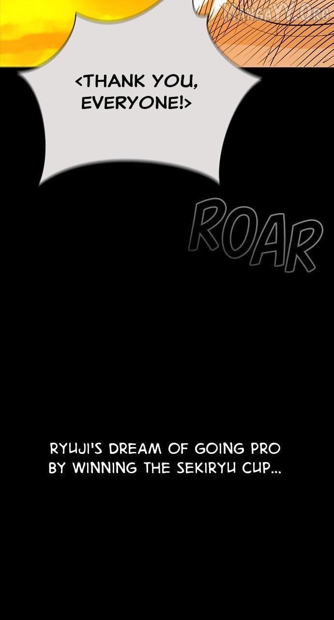 Read Worst Generation chapter 30 image 6 on Lezhin