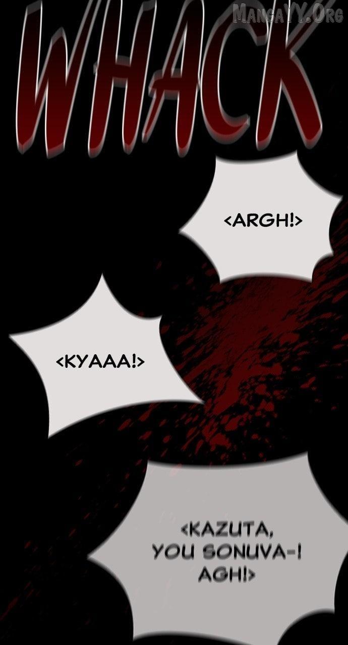 Read Worst Generation chapter 30 image 66 on Lezhin