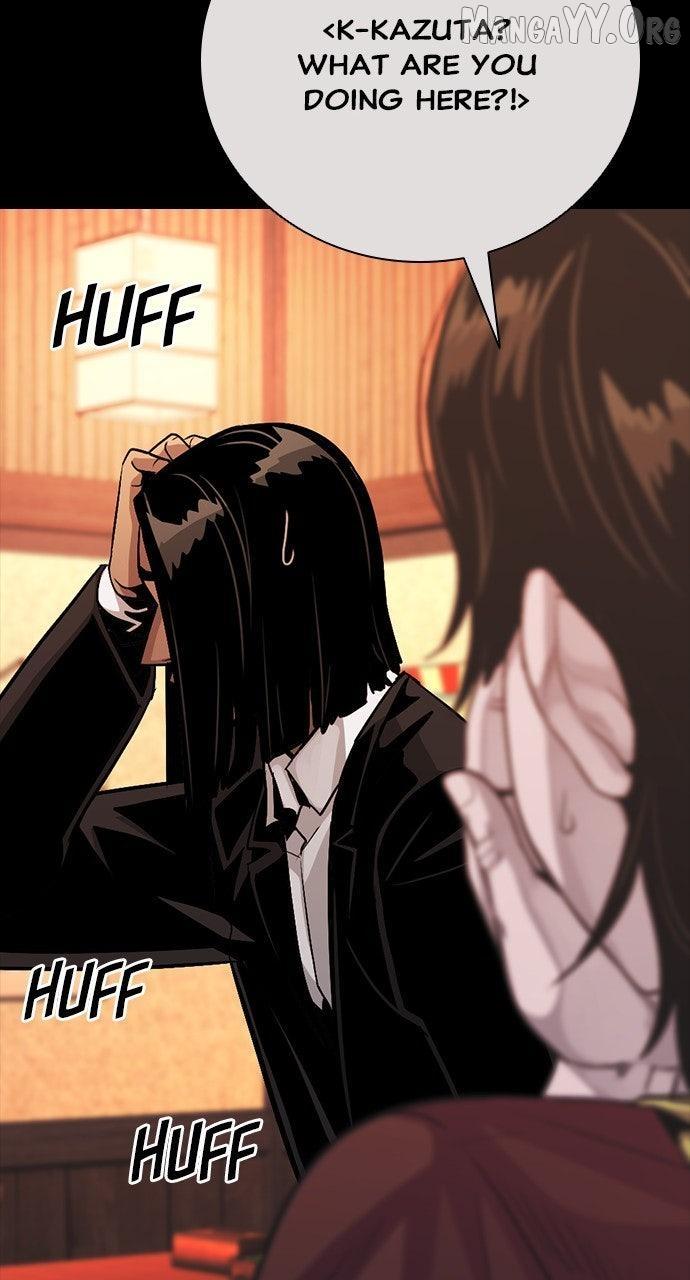Read Worst Generation chapter 30 image 68 on Lezhin