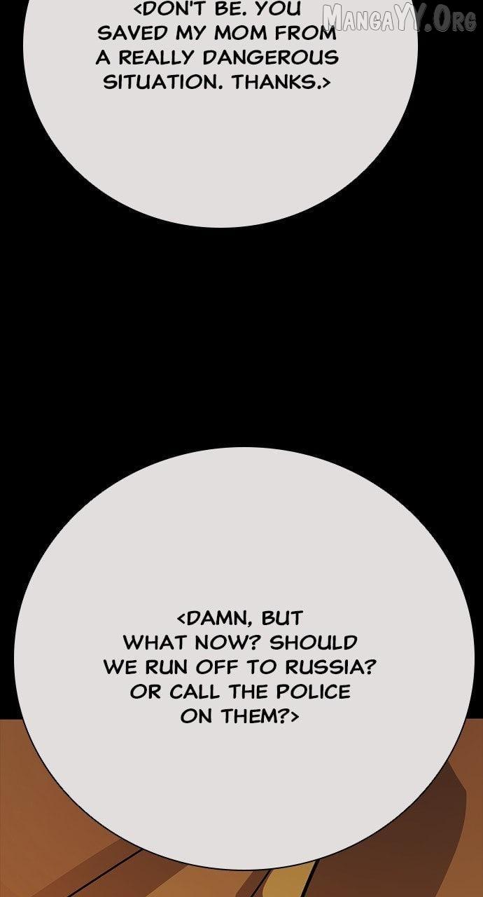 Read Worst Generation chapter 30 image 73 on Lezhin
