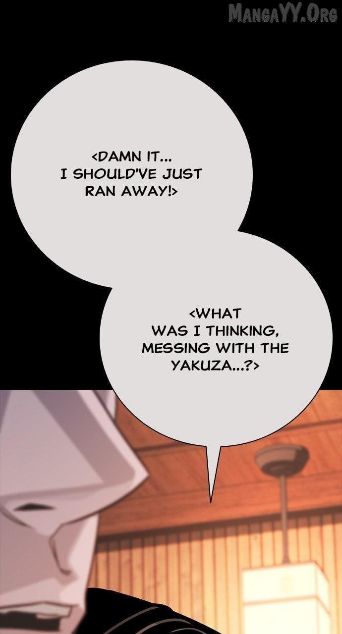 Read Worst Generation chapter 30 image 76 on Lezhin