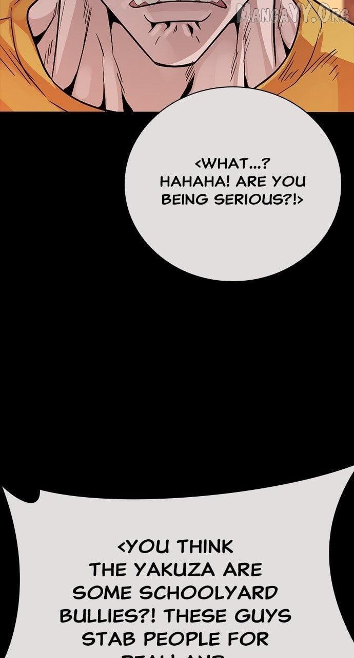 Read Worst Generation chapter 30 image 79 on Lezhin