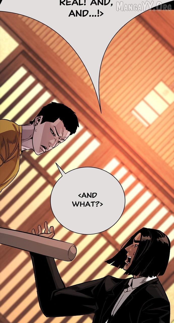 Read Worst Generation chapter 30 image 80 on Lezhin