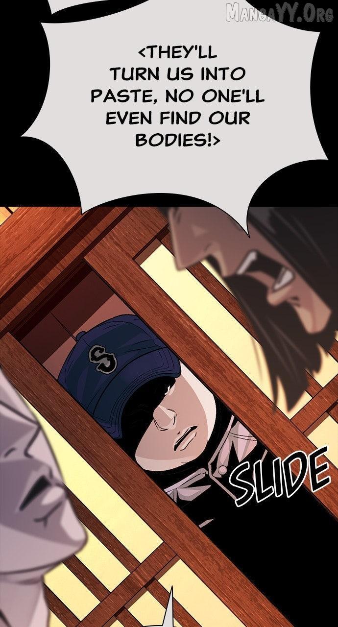 Read Worst Generation chapter 30 image 82 on Lezhin