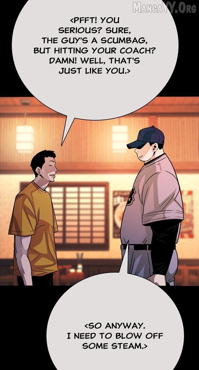 Read Worst Generation chapter 30 image 87 on Lezhin