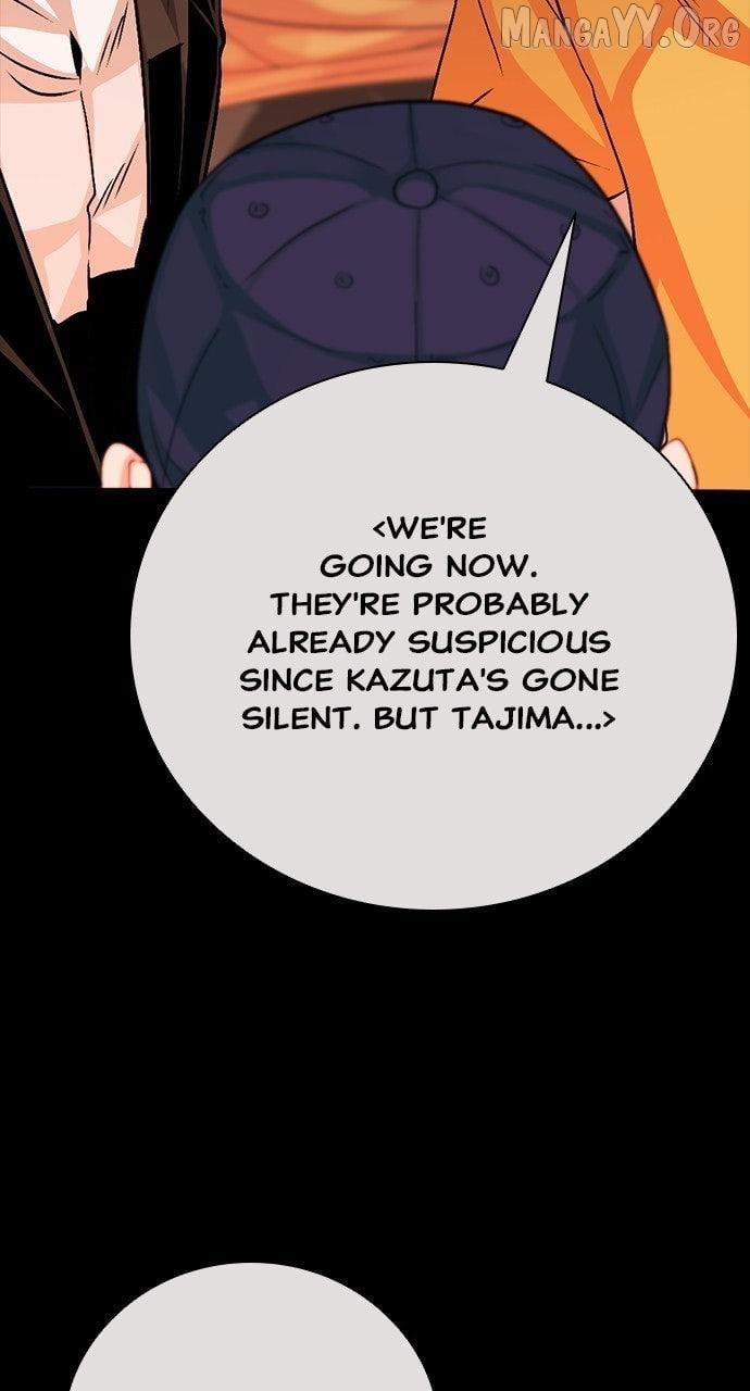 Read Worst Generation chapter 30 image 89 on Lezhin
