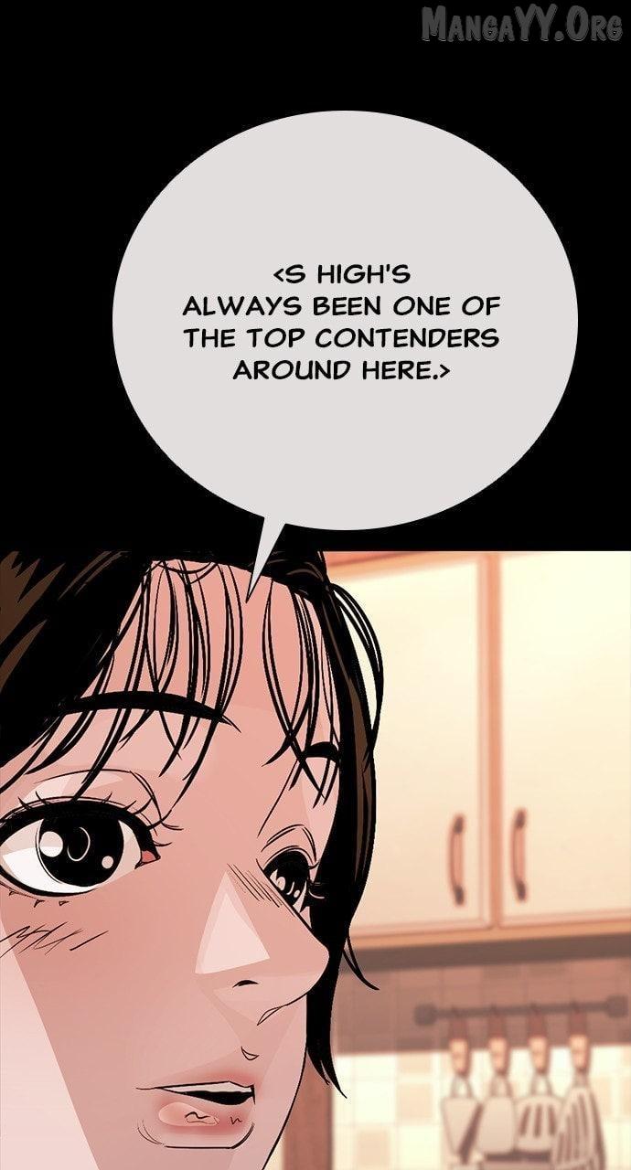 Read Worst Generation chapter 30 image 9 on Lezhin