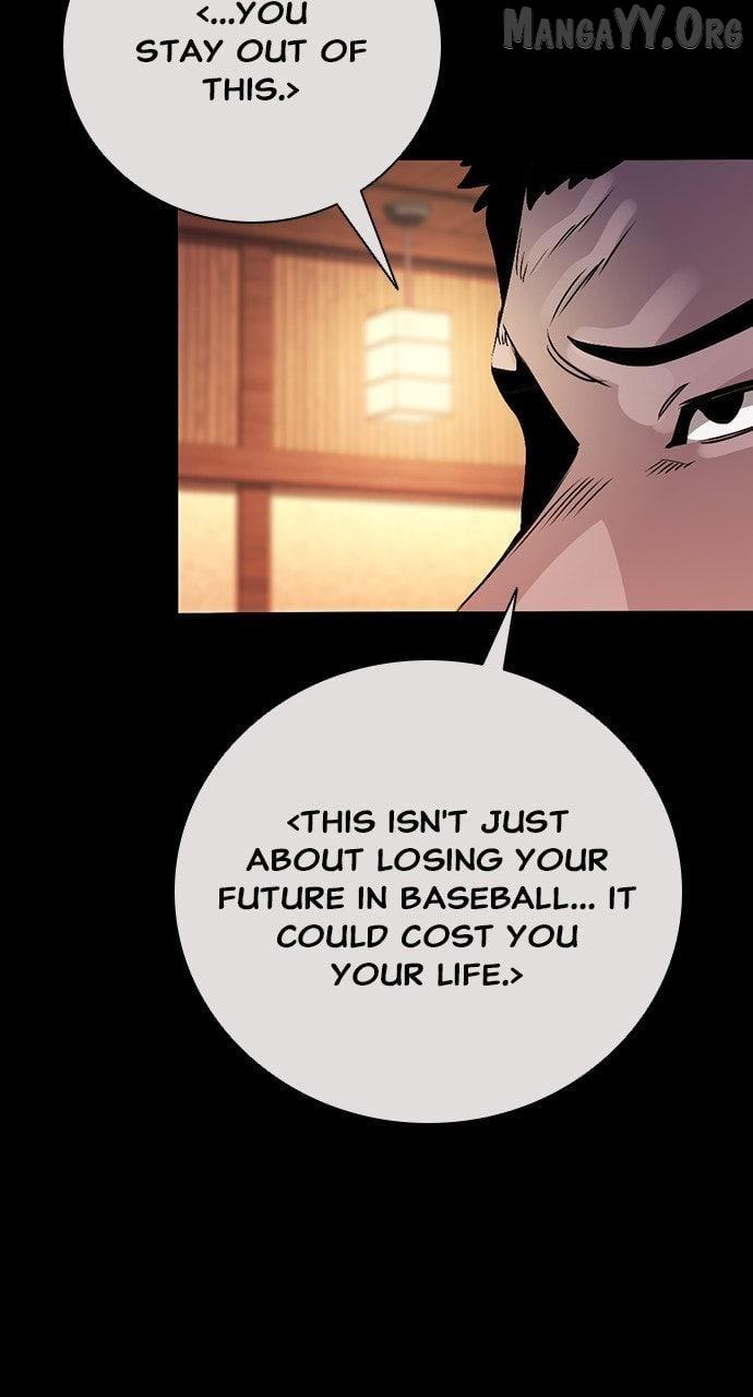 Read Worst Generation chapter 30 image 90 on Lezhin