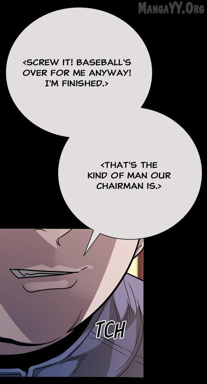 Read Worst Generation chapter 30 image 91 on Lezhin