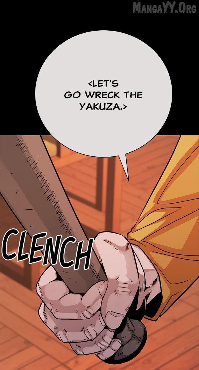 Read Worst Generation chapter 30 image 94 on Lezhin