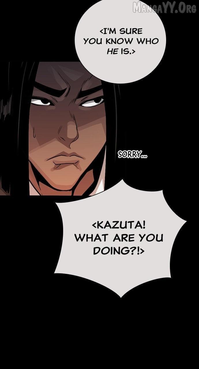 Read Worst Generation chapter 30 image 98 on Lezhin