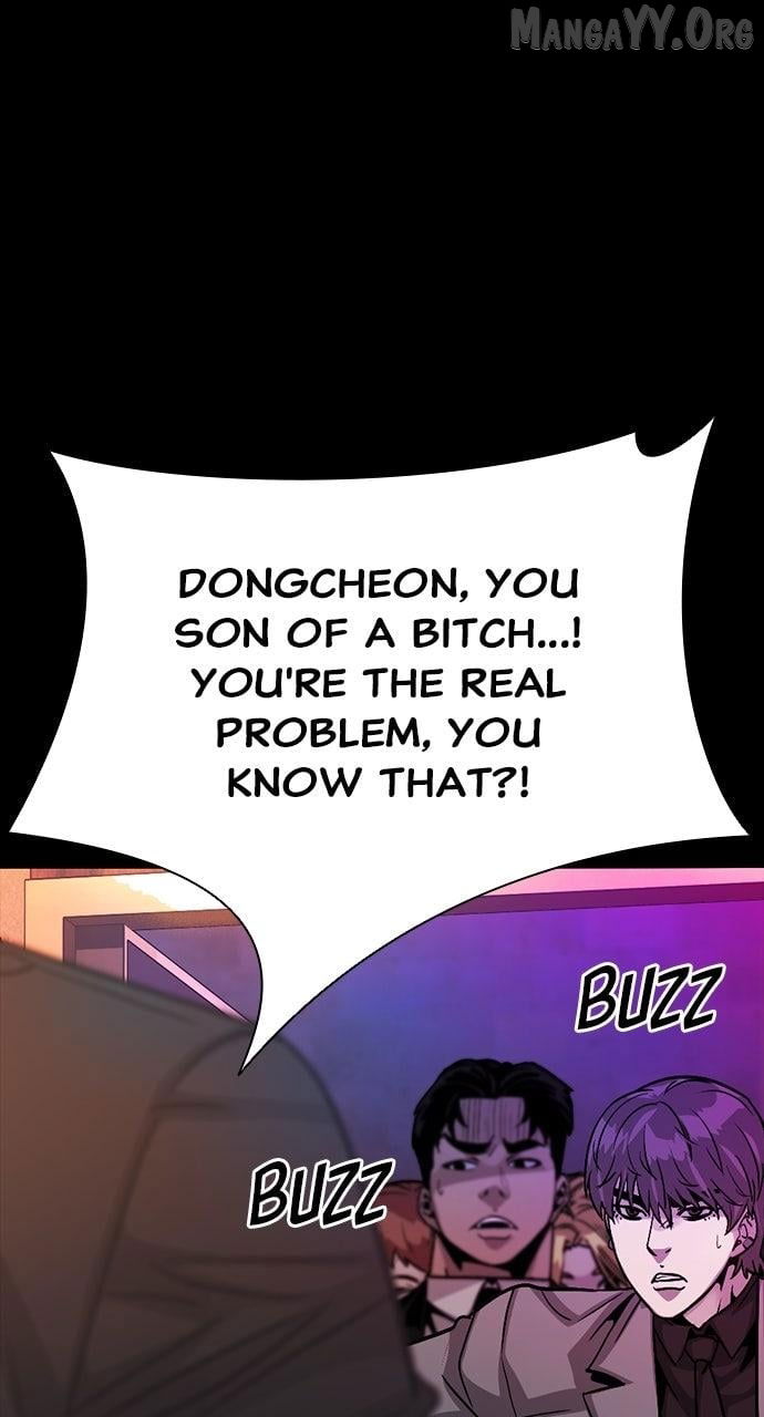 Read Worst Generation chapter 31 image 116 on Lezhin