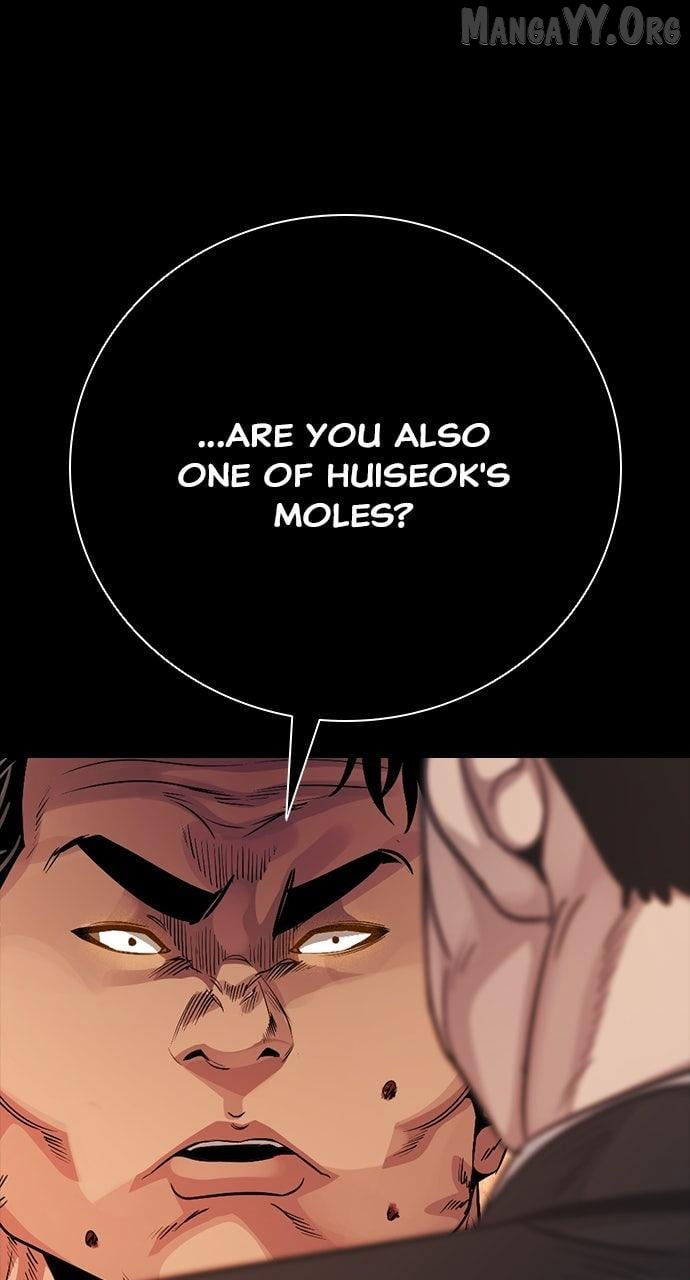 Read Worst Generation chapter 31 image 119 on Lezhin