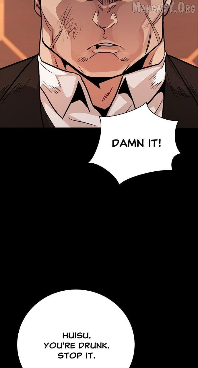 Read Worst Generation chapter 31 image 121 on Lezhin