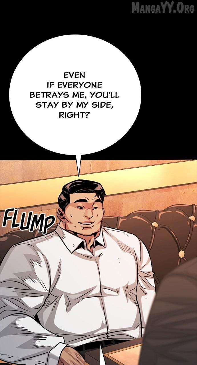 Read Worst Generation chapter 31 image 123 on Lezhin
