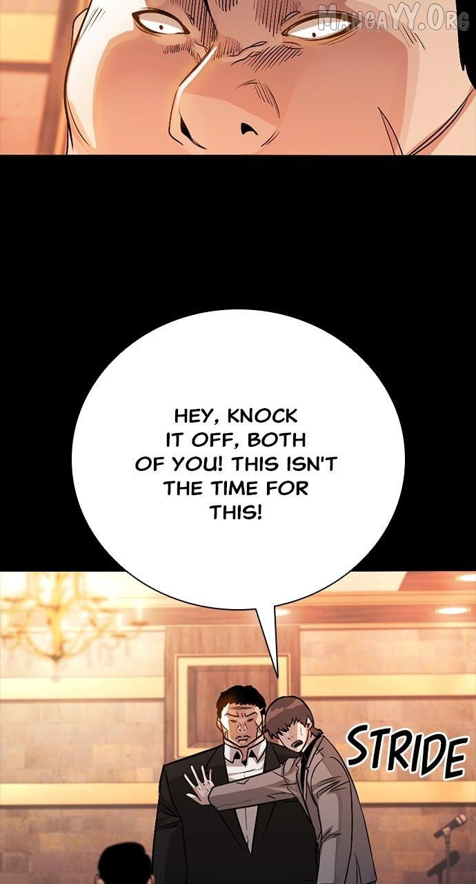 Read Worst Generation chapter 31 image 126 on Lezhin