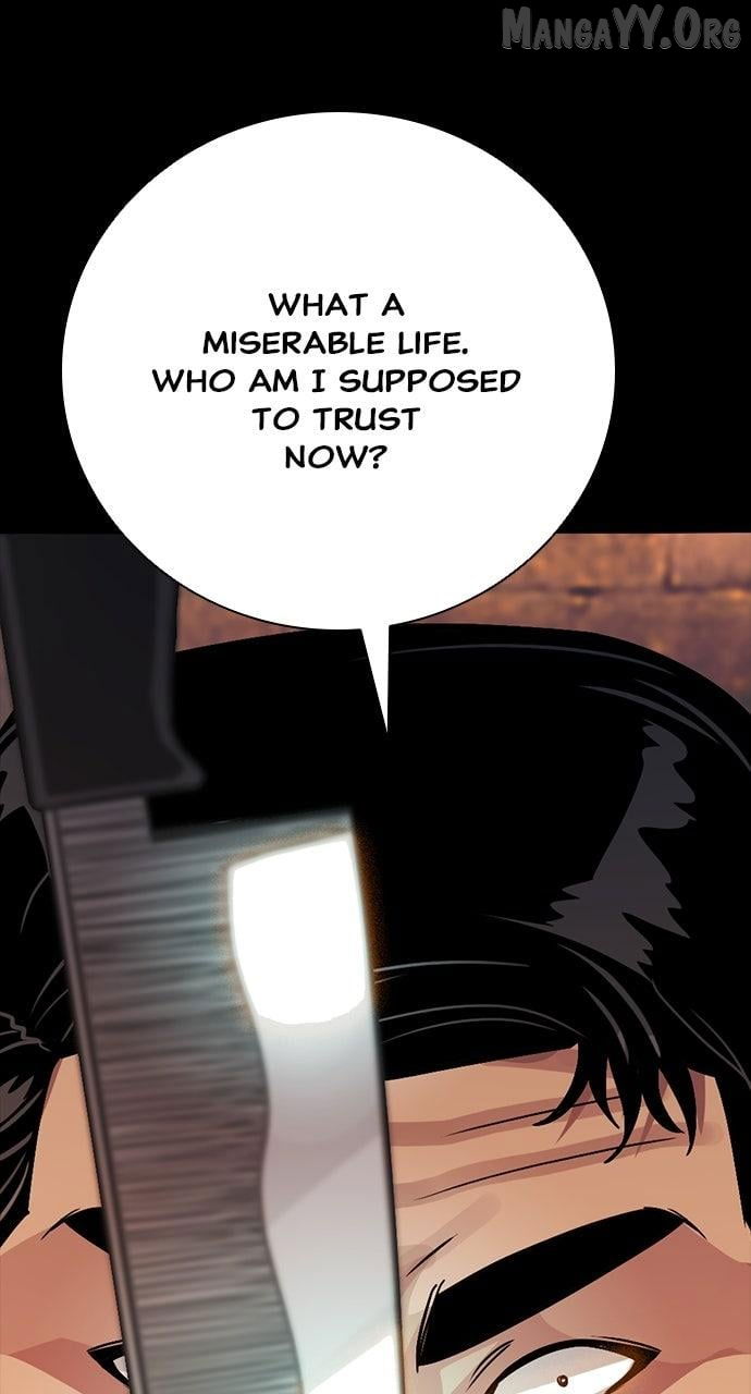 Read Worst Generation chapter 31 image 133 on Lezhin