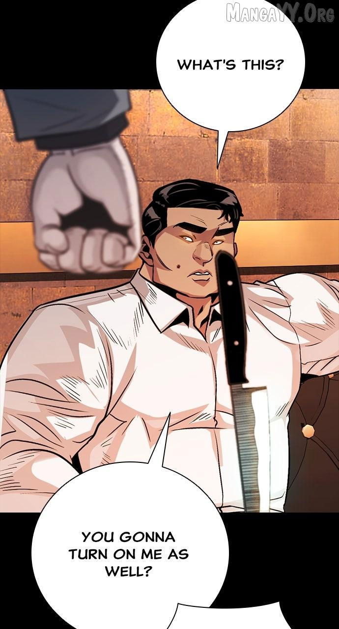 Read Worst Generation chapter 31 image 135 on Lezhin