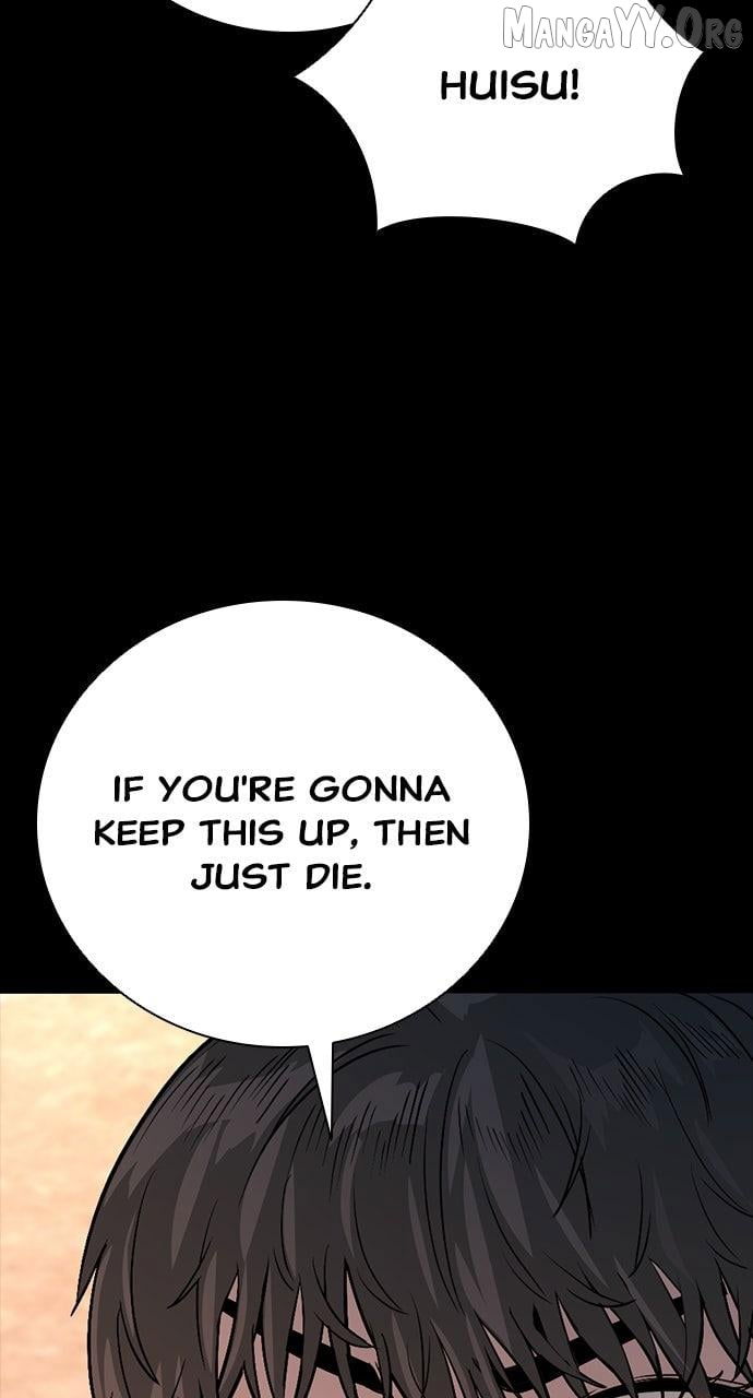 Read Worst Generation chapter 31 image 136 on Lezhin