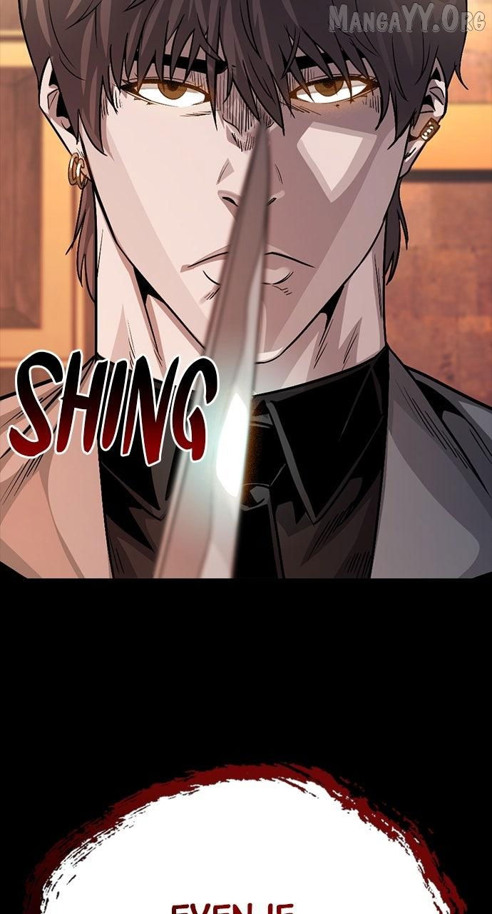 Read Worst Generation chapter 31 image 145 on Lezhin