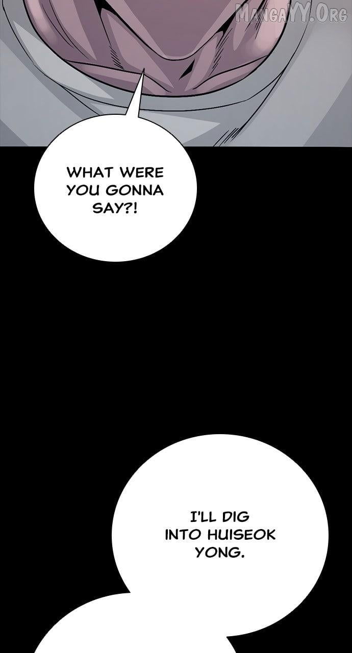 Read Worst Generation chapter 31 image 17 on Lezhin