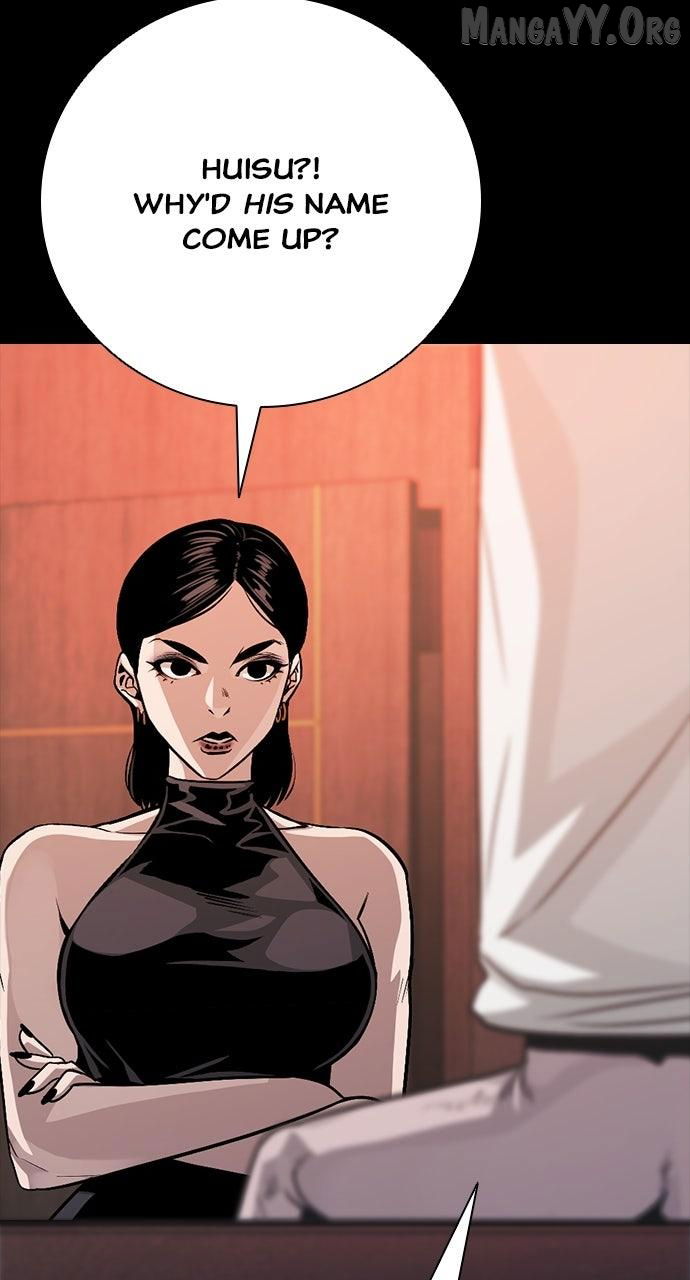 Read Worst Generation chapter 31 image 2 on Lezhin