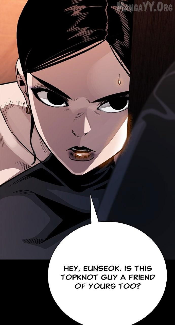 Read Worst Generation chapter 31 image 21 on Lezhin