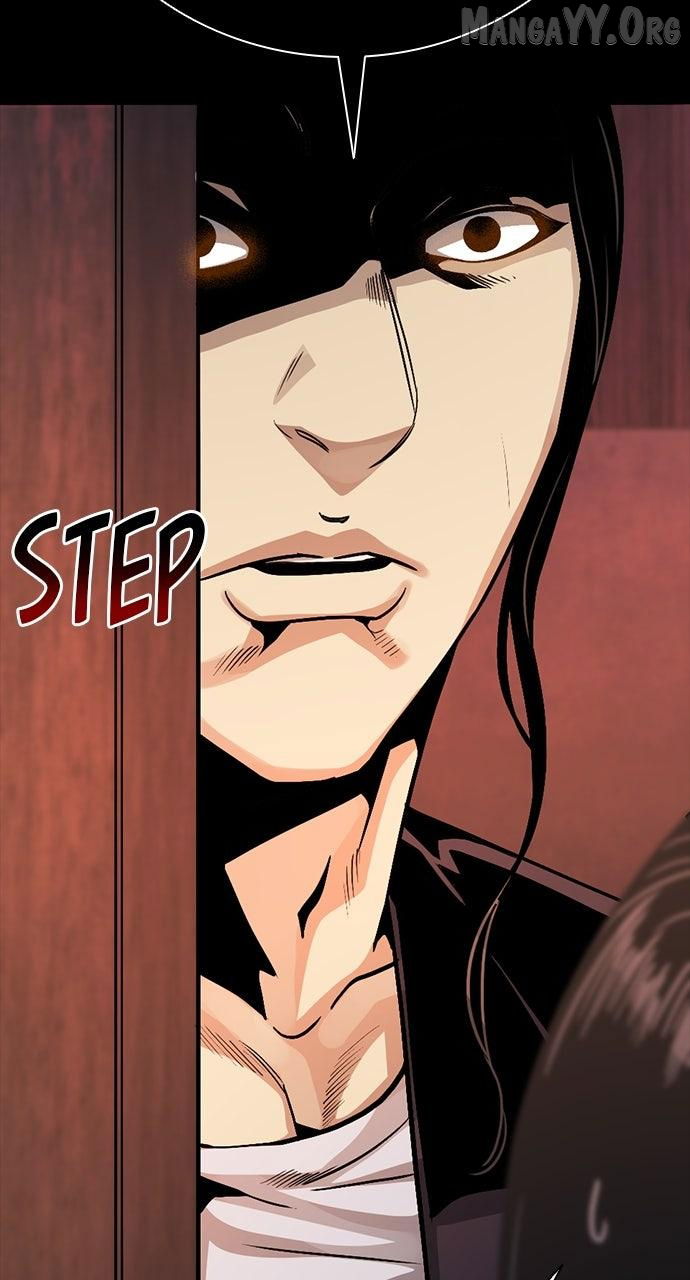 Read Worst Generation chapter 31 image 24 on Lezhin