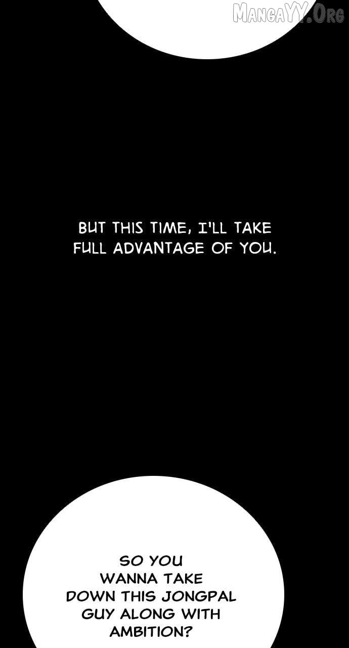 Read Worst Generation chapter 31 image 33 on Lezhin