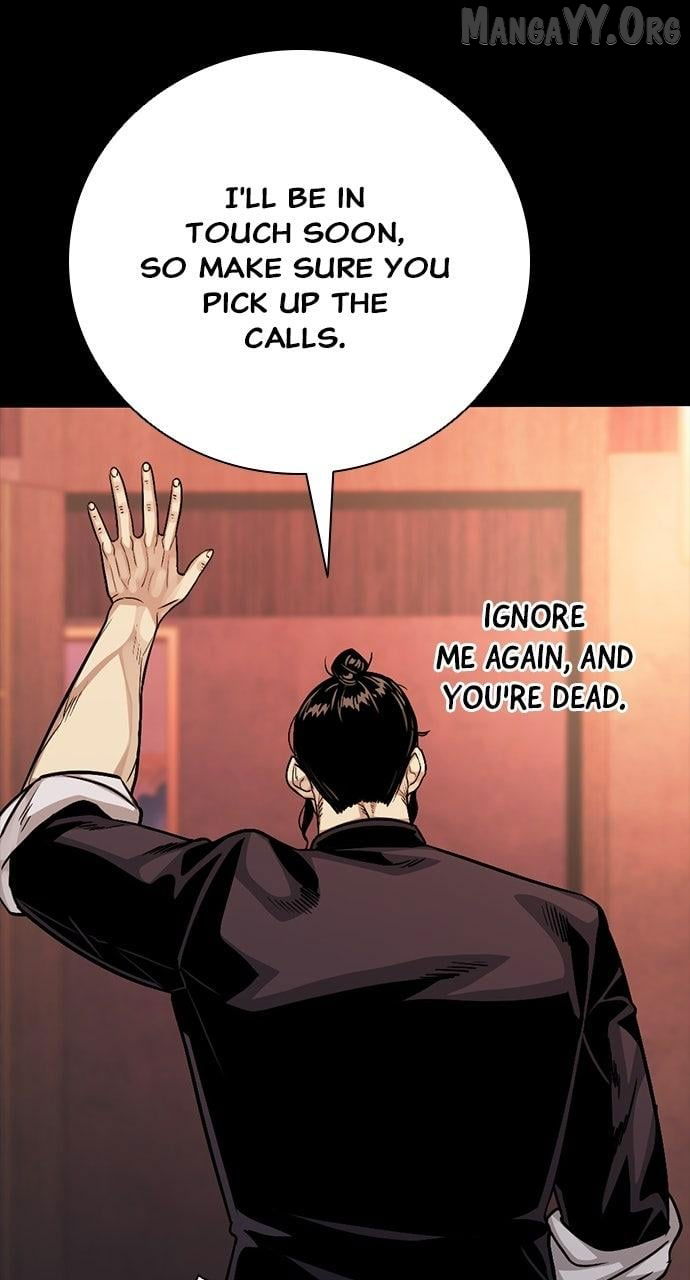 Read Worst Generation chapter 31 image 44 on Lezhin