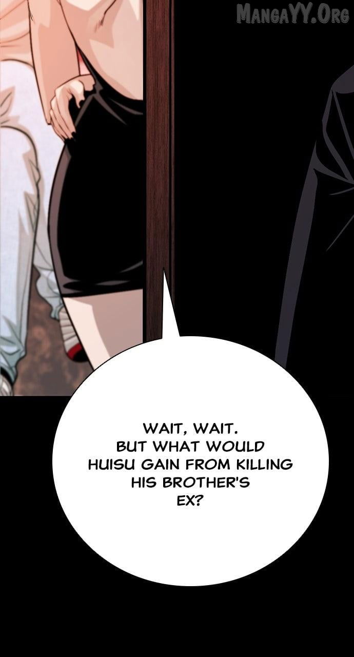 Read Worst Generation chapter 31 image 5 on Lezhin