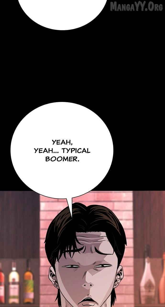 Read Worst Generation chapter 31 image 50 on Lezhin