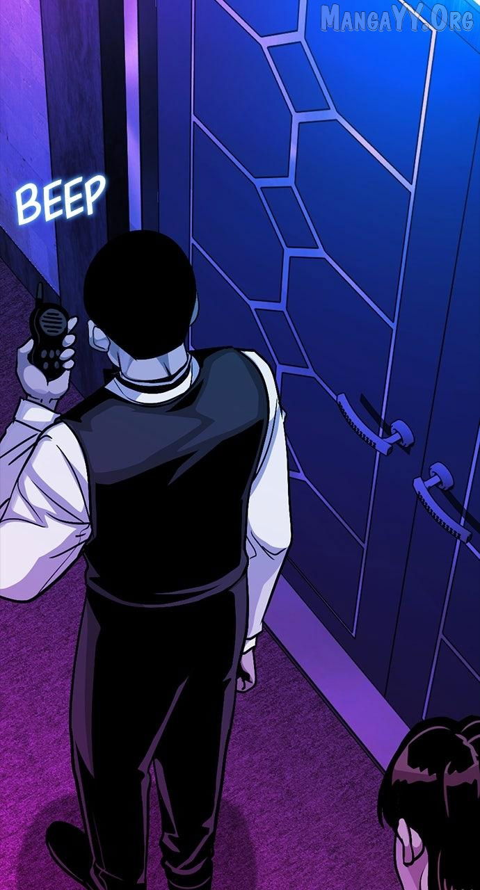 Read Worst Generation chapter 31 image 63 on Lezhin